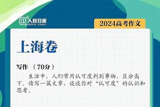 周琦贡献双20+ 生涯第4次&队史本土球员继阿联和杜锋后第三位